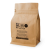 Cascara kávový čaj - energetický nápoj s kofeínom, 100g
