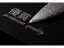 Nôž Damascus Premium 17cm, Santoku