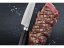 Nôž 18cm Gourmet Damascus