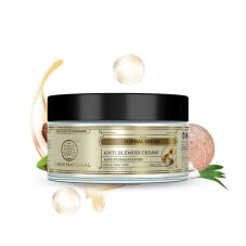Zjednocujúci krém s Aloe Vera a Papájou na pigmentové škvrny, 50 g